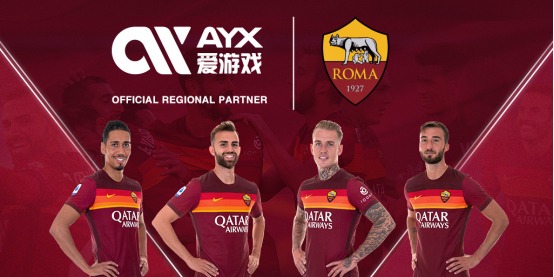 的防守阵型